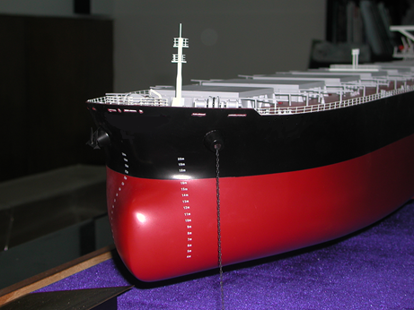 capesize bulker carrier xb